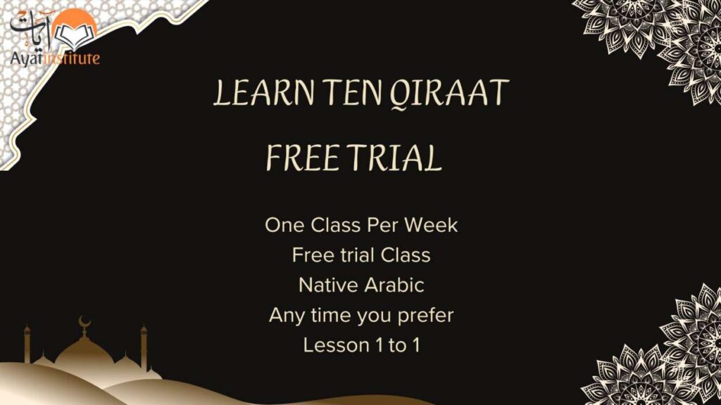 Ten Qirrat Course