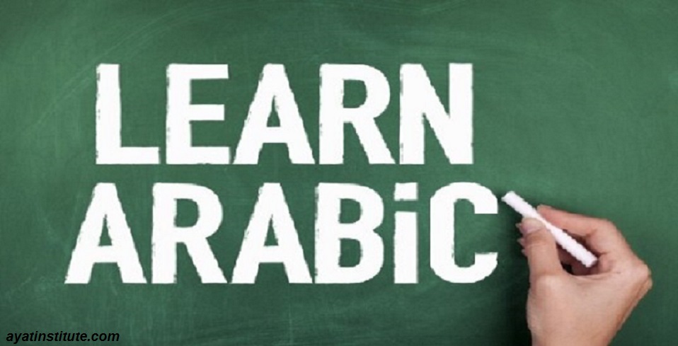 Learn-Arabic23