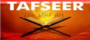 Learn Tafsir Online
