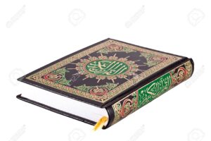 learn quran online