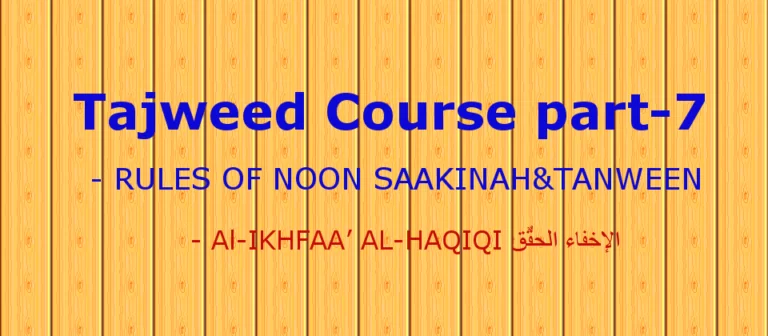 learn quran online