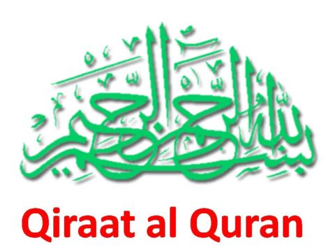 Learn ten Qirat online