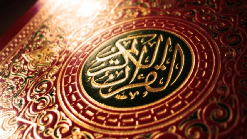 learning Quran