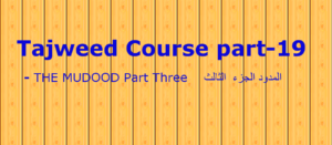 learning Quran online