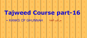 learning Quran online