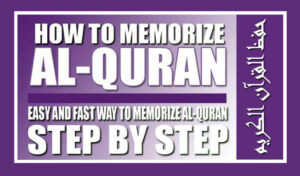 Memorize Quran
