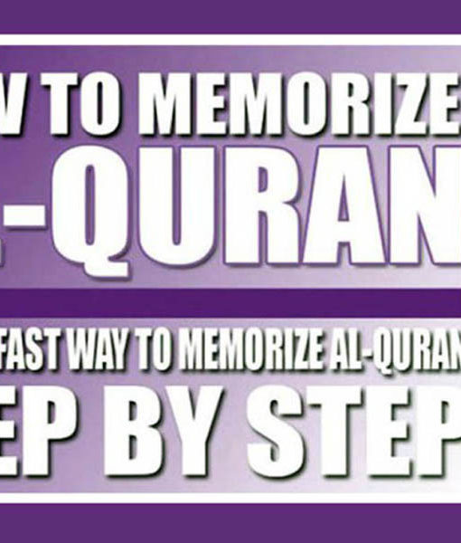 Memorize Quran in one year