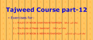 Exercise for all Rules