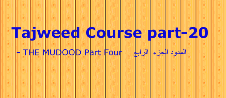 learning Quran online