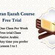 Ijazah Course Online