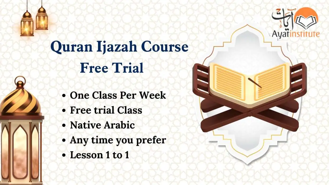 Ijazah Course free