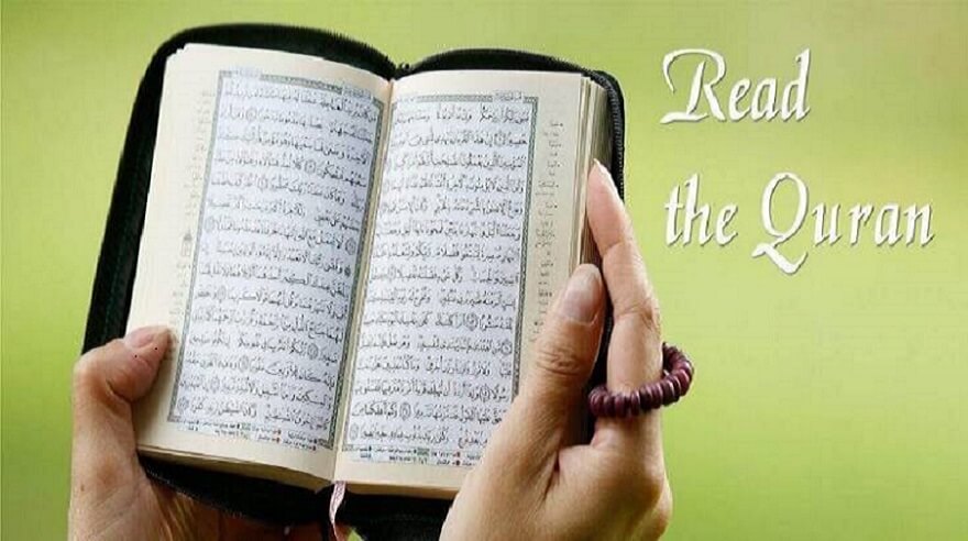 Read-the-Quran