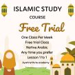 ISLAMIC STUDIES FOR KIDS