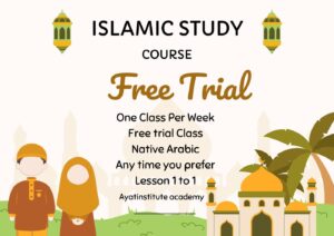 Islamic Study For Jids