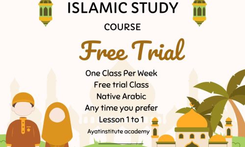 ISLAMIC STUDIES FOR KIDS