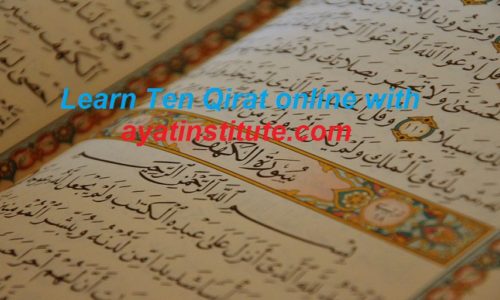 Quran Qirat Course