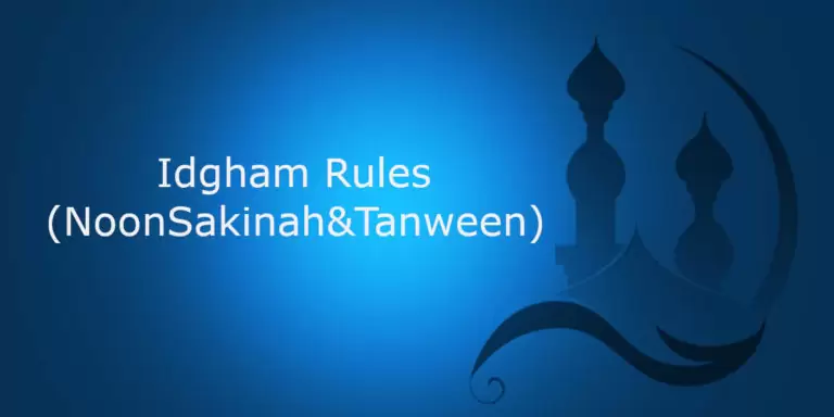 Idgham-Rules-Noon-SakinahTanween.