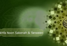 Ikhfa Noon Sakenah & Tanween