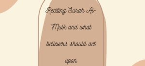 Surah Al-Mulk