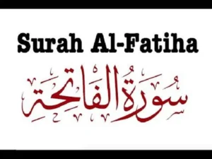 Surah-Fatiha 1