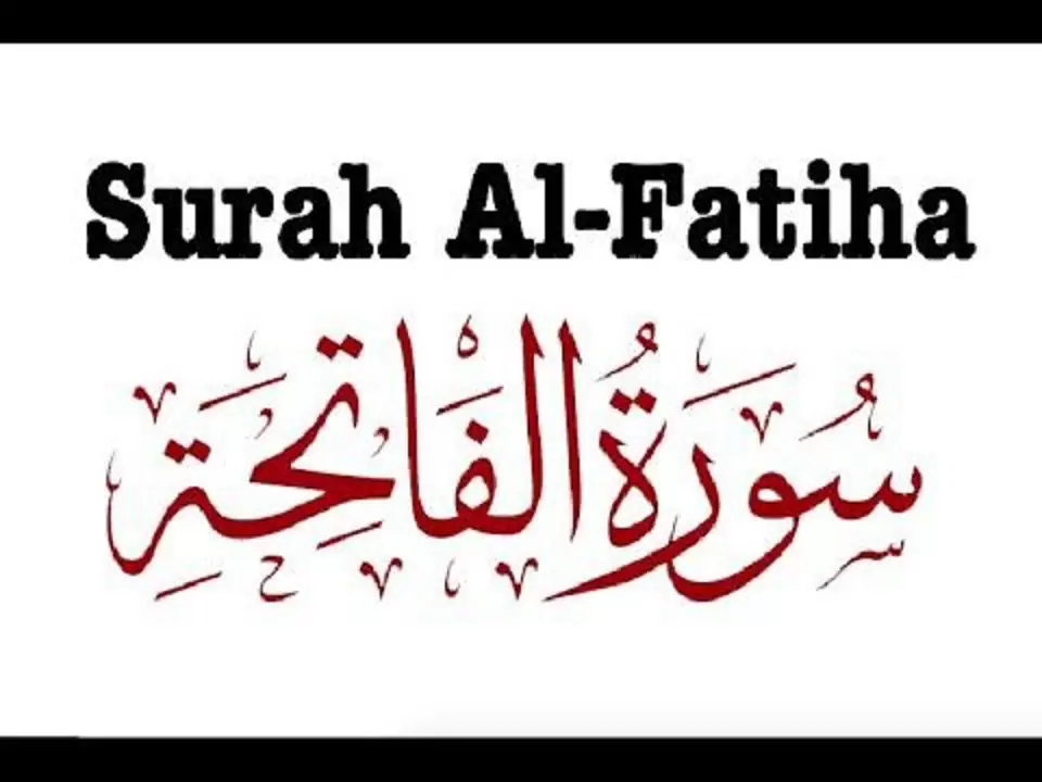 Surah-Fatiha 1