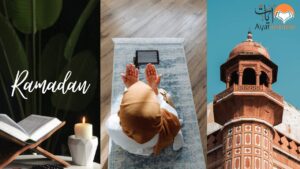 The Five Pillars of Islam: A Simple Guide to Islamic Principles