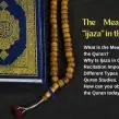 The Meaning of “ijaza” in the Quran