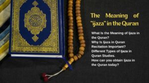 The Meaning of “ijaza” in the Quran