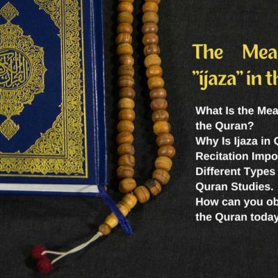 The Meaning of “ijaza” in the Quran