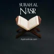 Surah Al Nasr: Benefits, Translation & Transliteration Guide