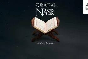Surah Al Nasr: Benefits, Translation & Transliteration Guide