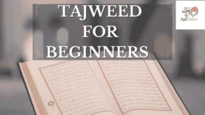 Tajweed for Beginners