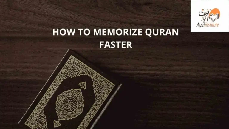 how to memorize quran faster