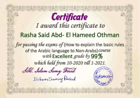 Course Racha 3