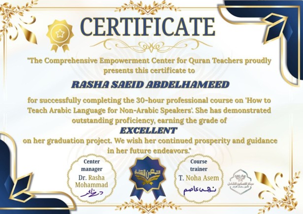 Course Rasha 4