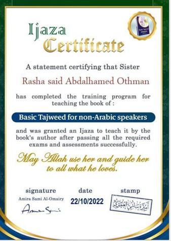 Ijazah rasha2