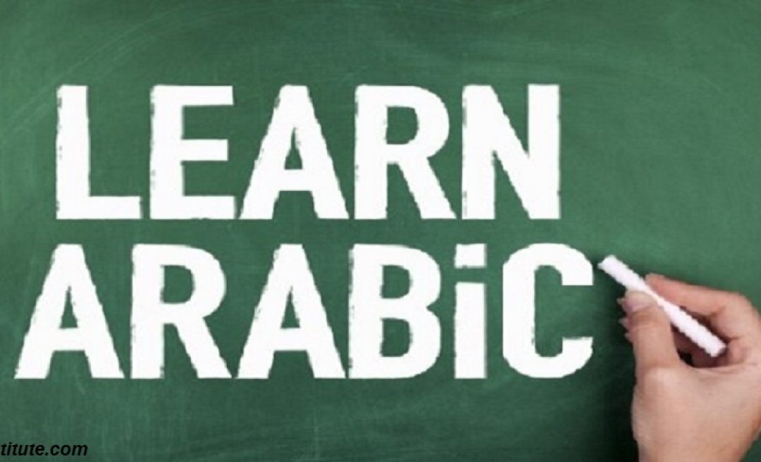 learn Arabic language online