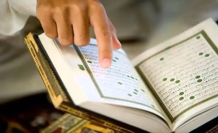learn-Quran-for-adults